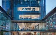 邯郸紫牵牛信息技术咨询有限公司专业技术咨询服务怎么样？