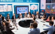 颂宋商务信息咨询服务部，助力商业成功的新力量