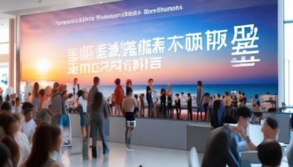 烟台中正信息技术咨询团队诚聘，技术专家与行业领袖
