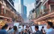 湘乡市信息咨询服务市场现状与发展趋势