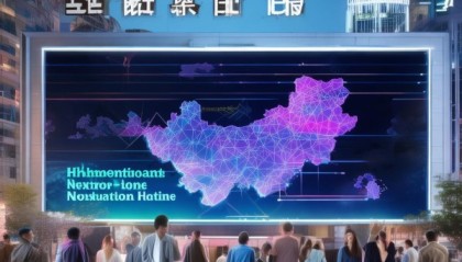 河北区域信息化发展热线，提供专业咨询与解决方案