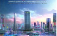萍乡顺欧信息技术咨询有限公司赋能pin城市发展，助力城市数字化与居民福祉