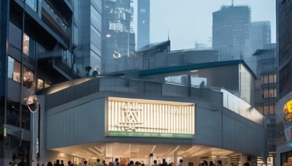 印台信息咨询服务中心，助力台湾地区经济发展