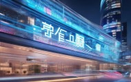 大圆圆信息咨询服务，驱动未来发展的关键力量