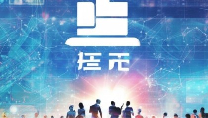 诚拓信息咨询服务，助力您的未来，开启新篇章