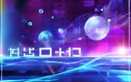 云安信息咨询服务，技术驱动的未来解决方案