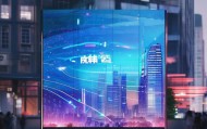 毕节信息咨询服务，助力毕节经济发展的新引擎