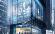 马姐信息咨询服务中心，助力您的数据与未来