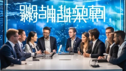 重鑫信息技术咨询服务部，助力企业数字化转型的智囊机构