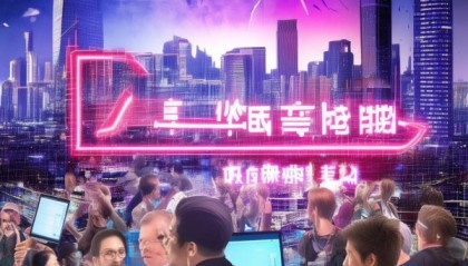 助力北京市场，开启信息技术新时代—北京沐紫信息技术咨询