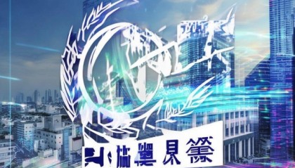 南阳市爱卡信息技术咨询有限公司，助力数字经济的创新与崛起