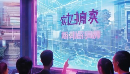德兴信息咨询服务，机遇与挑战并存，未来如何展现？