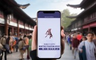 虎丘区信息化品牌推广咨询热线，助力企业品牌建设与技术创新