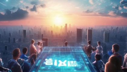 开启您的信任，专业信息技术咨询解决方案