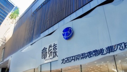 海口秀英乔一羽信息咨询服务中心，专业与便捷的用户服务