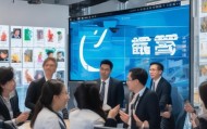 企业信息化咨询助力江西中小企业的高质量发展