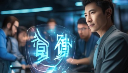 翔佑信息技术咨询服务，精准服务，成就未来