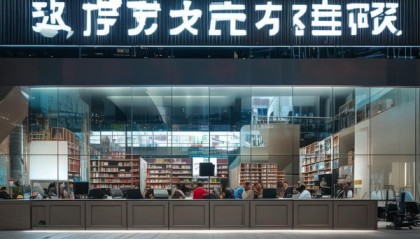 宜君信息咨询服务中心，专业服务，助力信息咨询