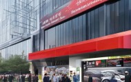 绍兴越城水金汽车信息咨询服务部，助力 Car 竞争力的提升