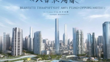东湖置业，智慧城市领域的创新机遇与投资机会
