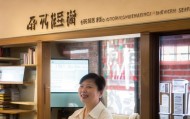 专业与贴心信息咨询服务中心，服务的完美结合
