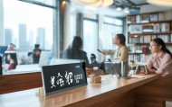 吉居房信息咨询服务，助力生活更高效