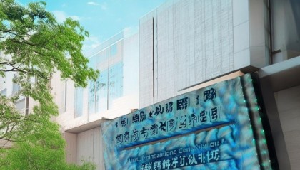 无锡嘉昌信息咨询服务部，助力企业成长，创造价值
