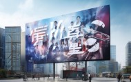 郴州信息技术咨询电话，助力郴州信息产业发展的新引擎