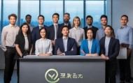 沁源咨询，为您的信息安全守护者推荐专业的解决方案