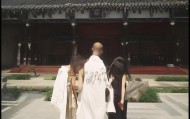 京山信息咨询服务，技术创新与服务保障并重，引领信息技术行业未来