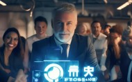 阿兰信息咨询服务，改变业务模式的未来力量