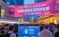 223年重庆信息技术咨询行业招聘启幕