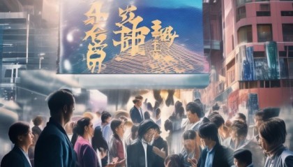 寿宁县信息咨询服务，助力经济发展与创新