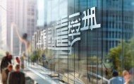常州市林冠信息咨询服务，助力企业成长，智慧服务