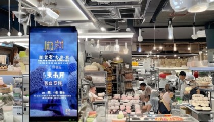 信息化蛋糕烘焙报名咨询，烘焙行业的新机遇与数字化转型