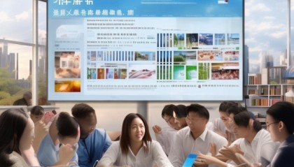 晋城信息化教师咨询网，助力优质教育资源共享