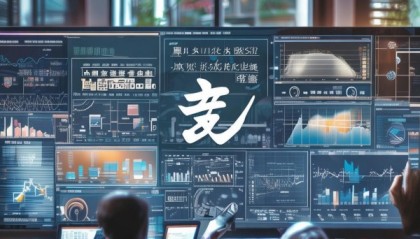 艺源信息咨询服务，助力您的数据驱动决策