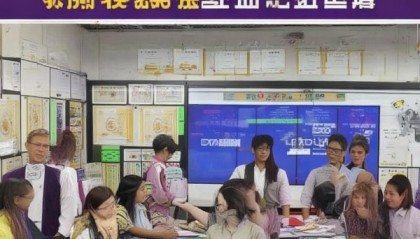佛山驾校信息咨询服务