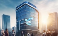 济南经济信息咨询服务助力经济高质量发展