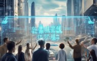 开启未来，米脂信息咨询服务的机遇与挑战