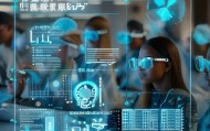 信息化教育咨询服务费现状与未来