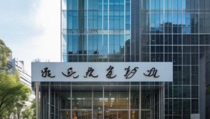 丰辉信息咨询服务部地址，信息咨询行业的重要位置