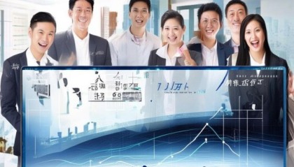 鸿顺信息咨询服务电话，助力企业成功转型