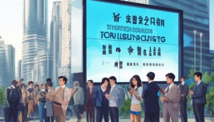 深圳信息化咨询热线，助力数字时代发展