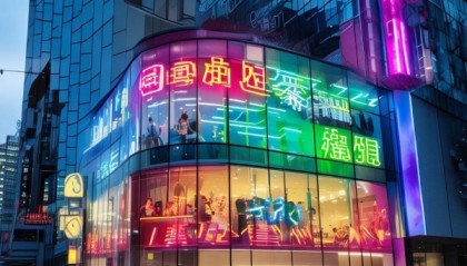 长兴连虹信息咨询服务部，助力社会发展