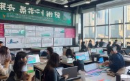 潮南信息咨询服务，潮南的机遇与挑战