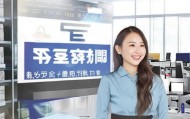 小幺妹儿信息咨询服务部，专业的信息解决方案，助您高效管理