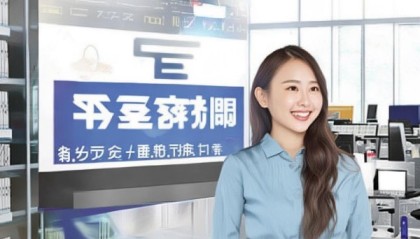 小幺妹儿信息咨询服务部，专业的信息解决方案，助您高效管理