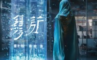 伽妮信息咨询服务，助力企业走向未来的神秘力量