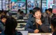 走进晋城，信息化教师咨询的实践与反思
